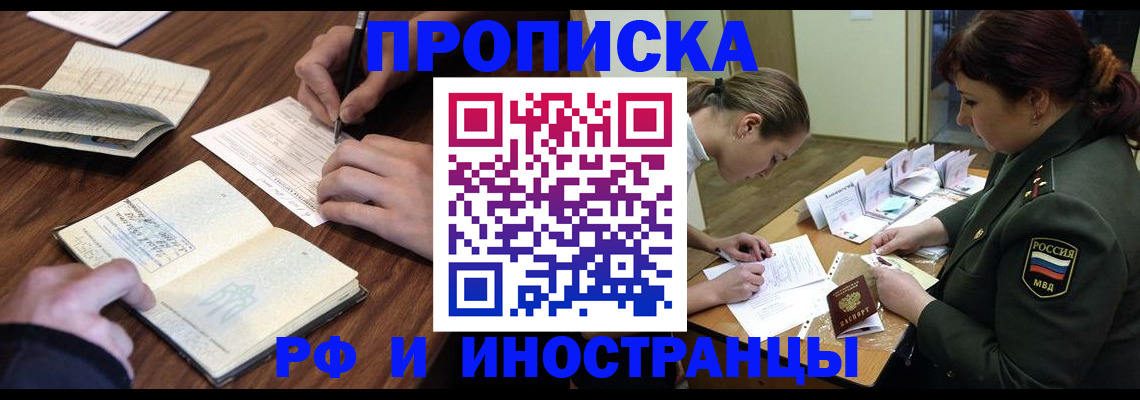 форма 3 в Осе